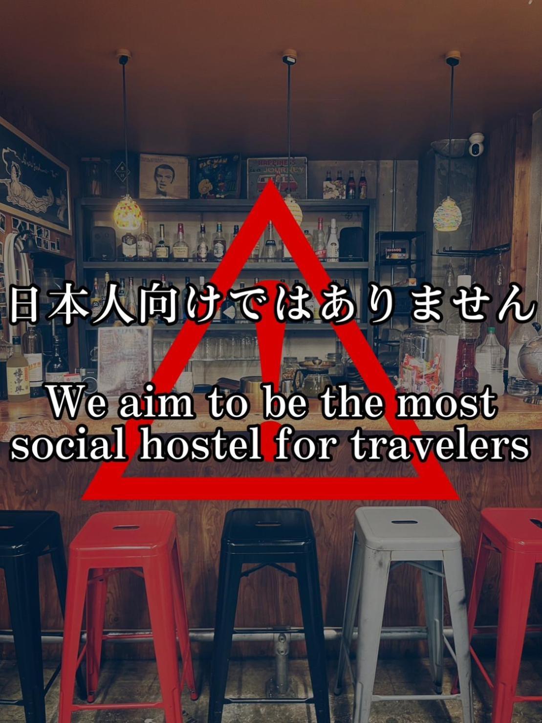 Hostel Bedgasm Токио Экстерьер фото